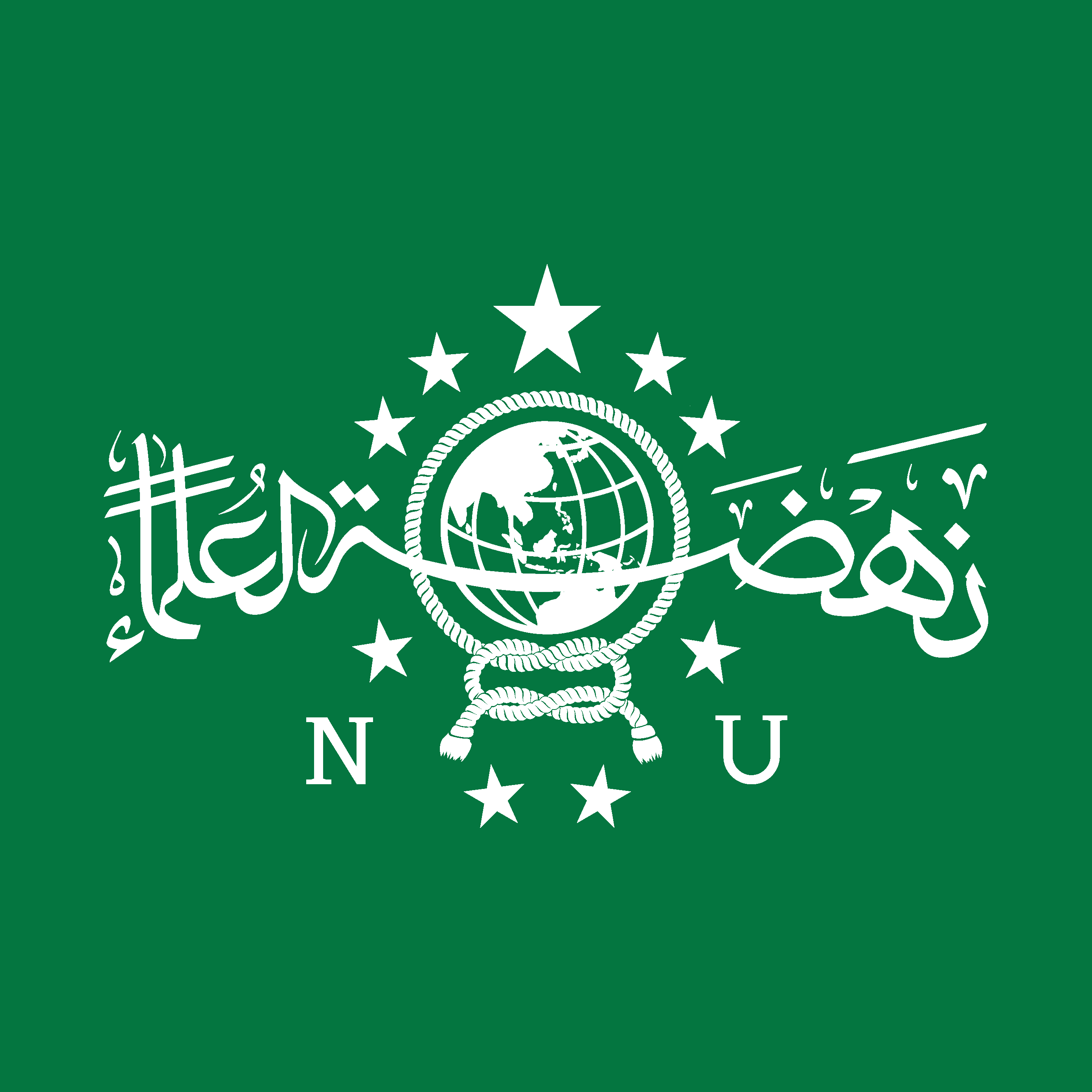 Nahdlatul Ulama